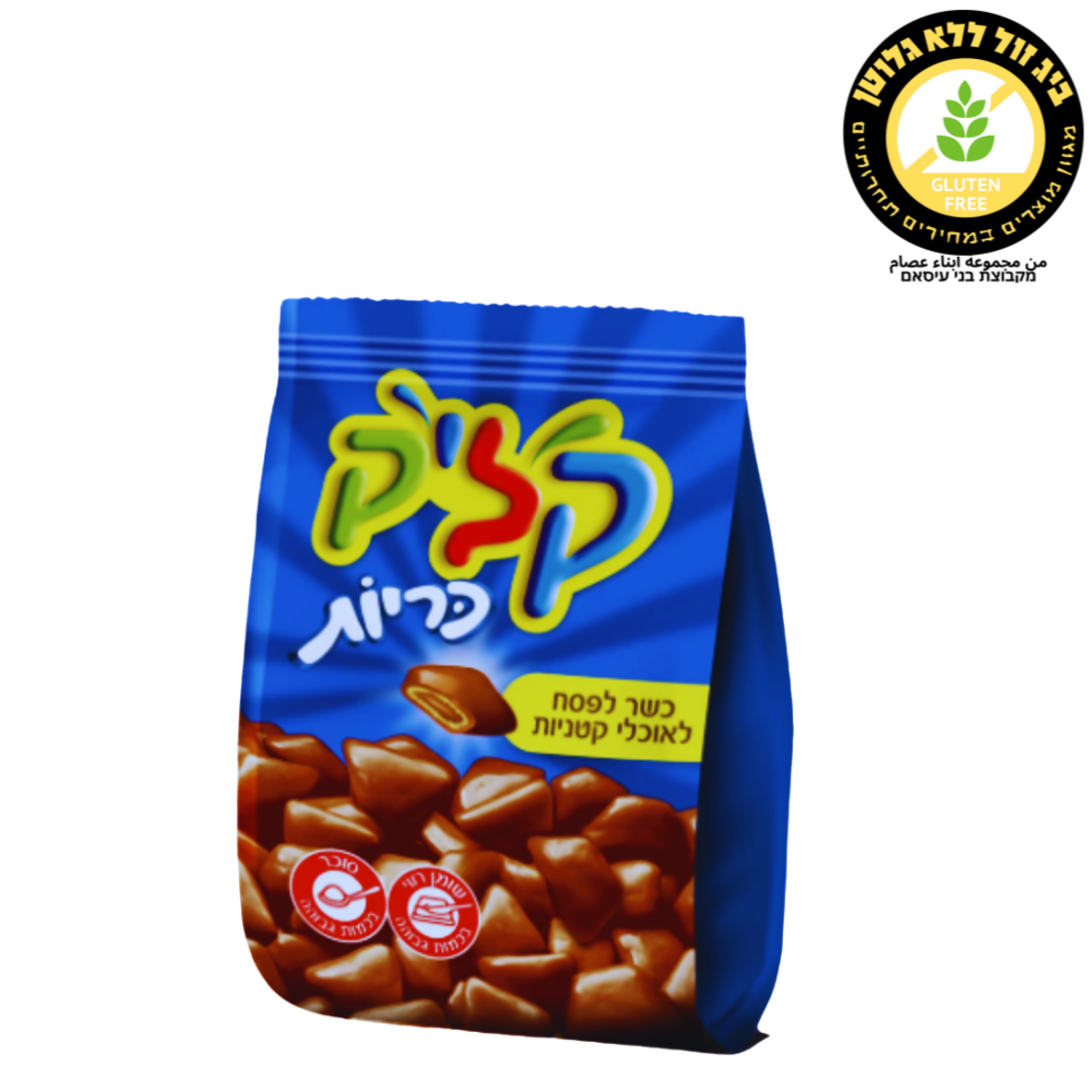 كليك شوكولاتة