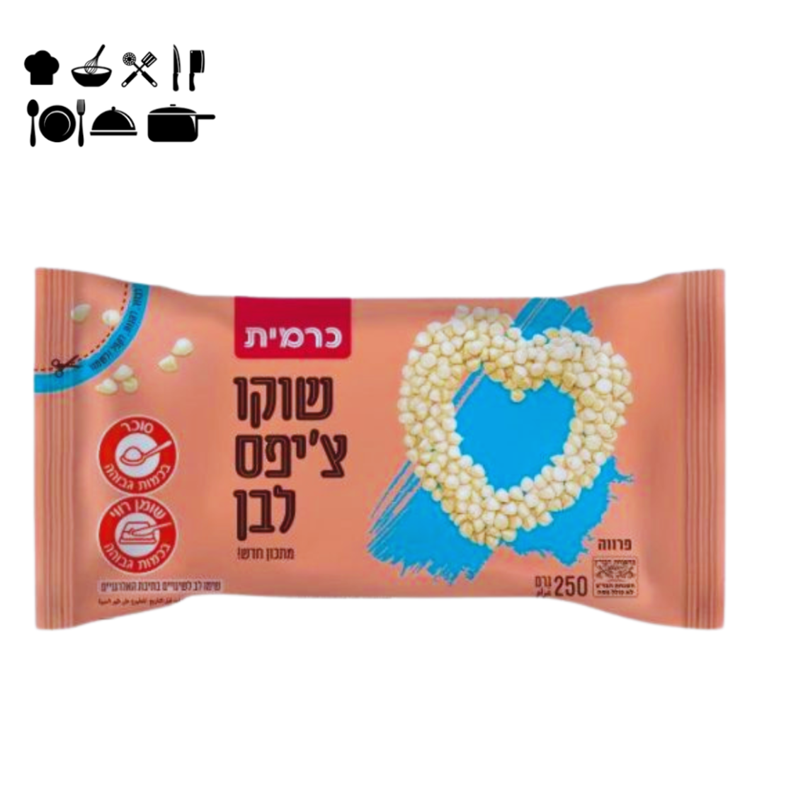 حبوب شوكولاتة بيضاء