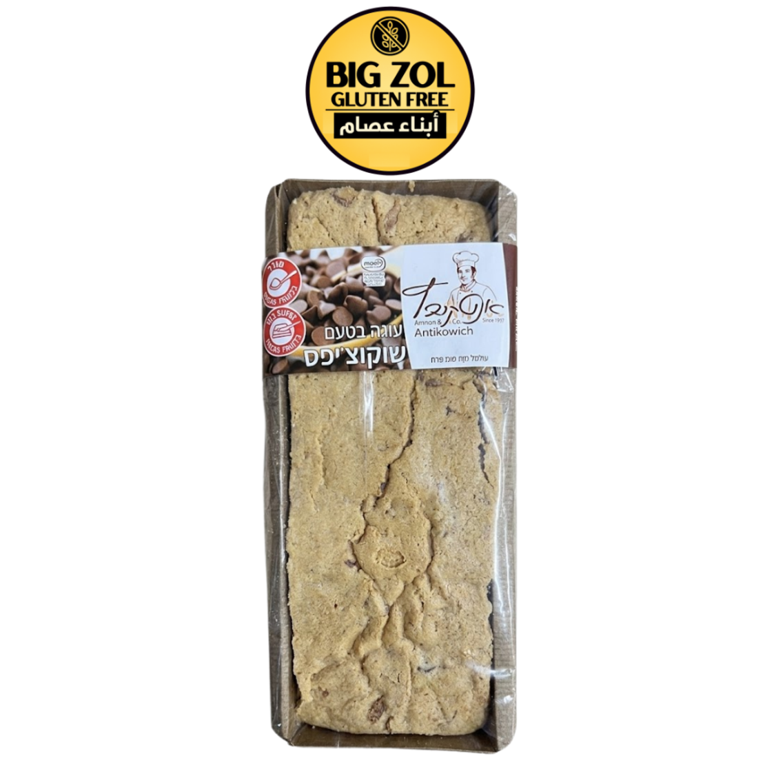 إنجلش كيك شوكليت شيبس