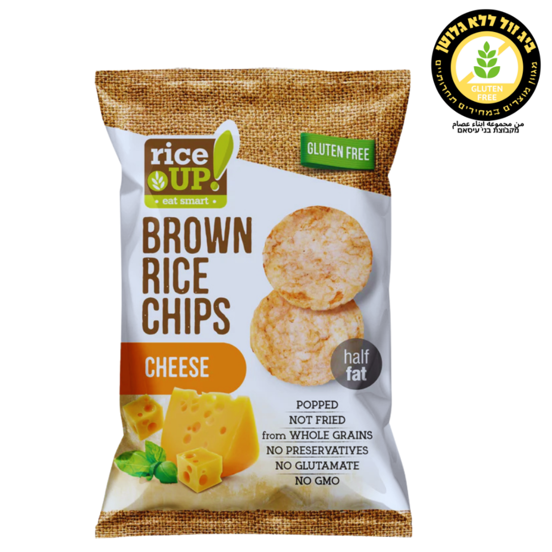 تشيبس رايز بنكهة الجبنة rice up