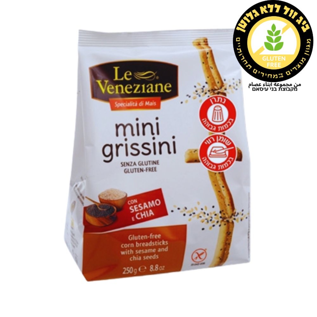 LE VENEZIANE ميني جرسيني مع بذور الشيا