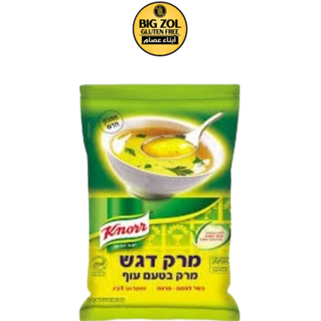 شوربة دجاج  كنور 1 كيلو