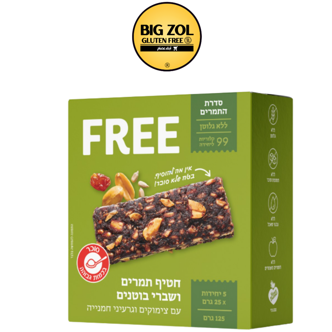 free سناك تمر وبذورات