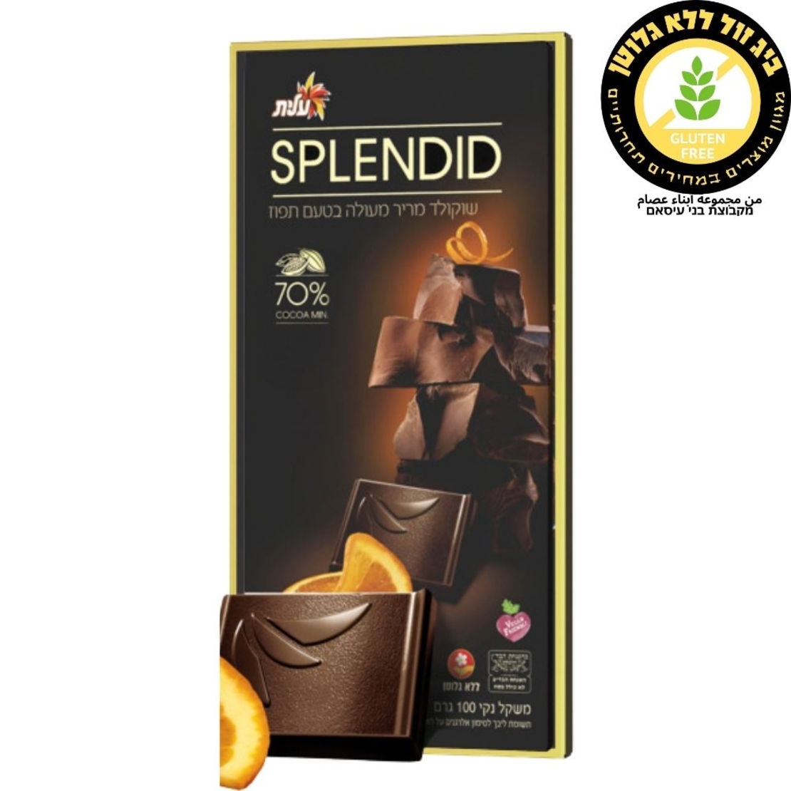 SPLENDID شكوكولاتة داكنة بطعم البرتقال 70% كاكاو