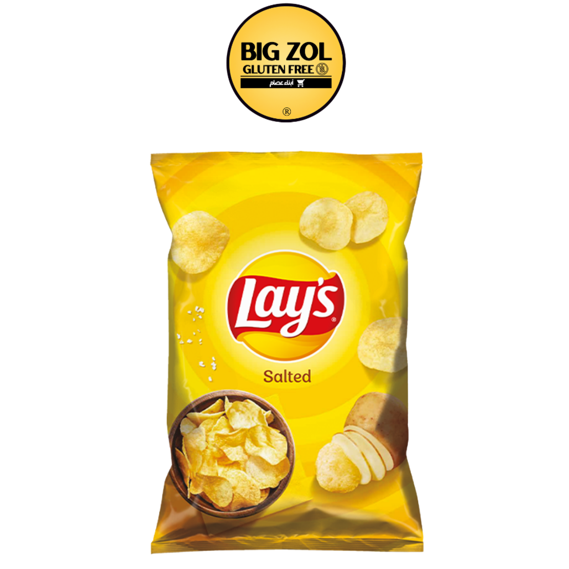 شيبس ليز مالح