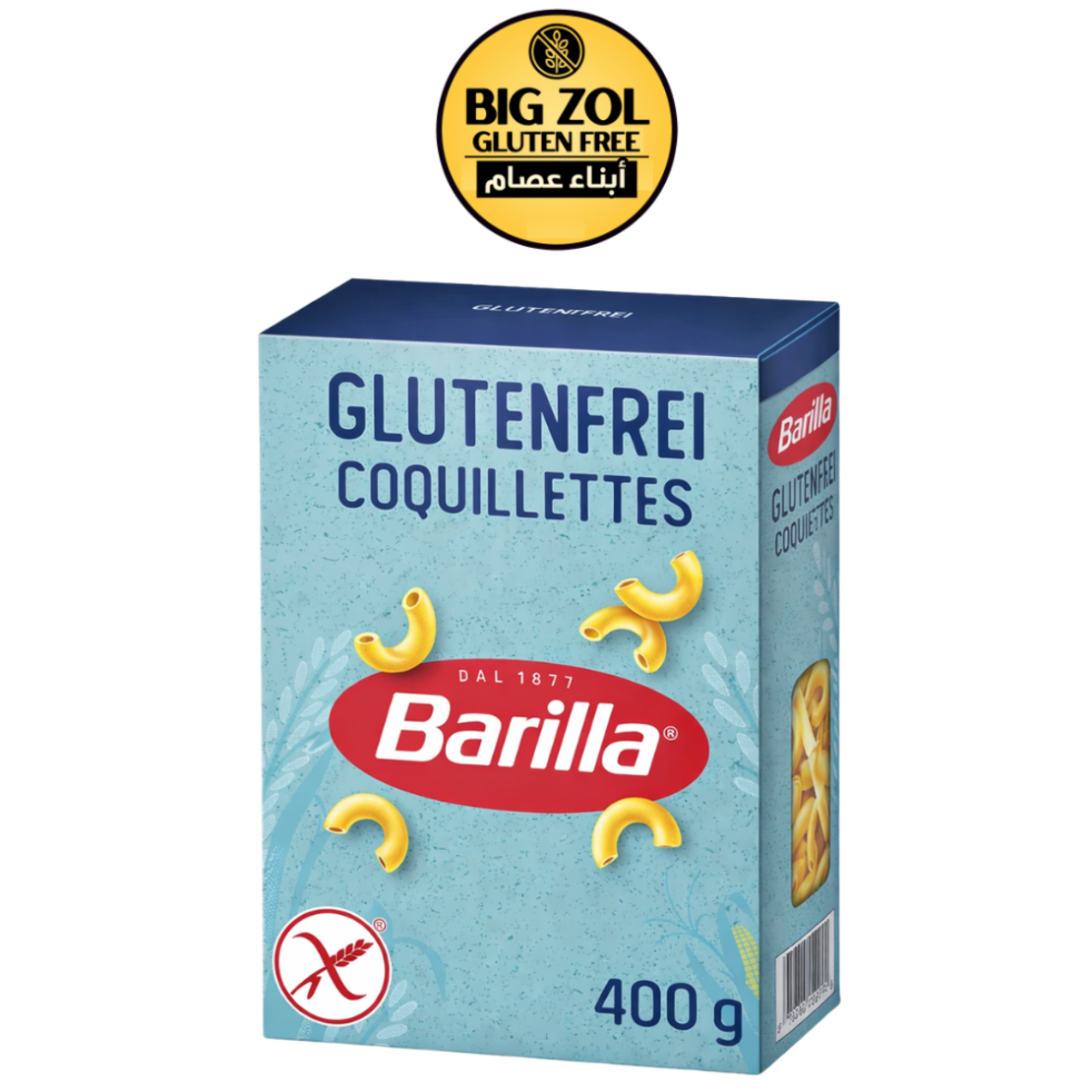 باريلا معكرونة كوكويليت