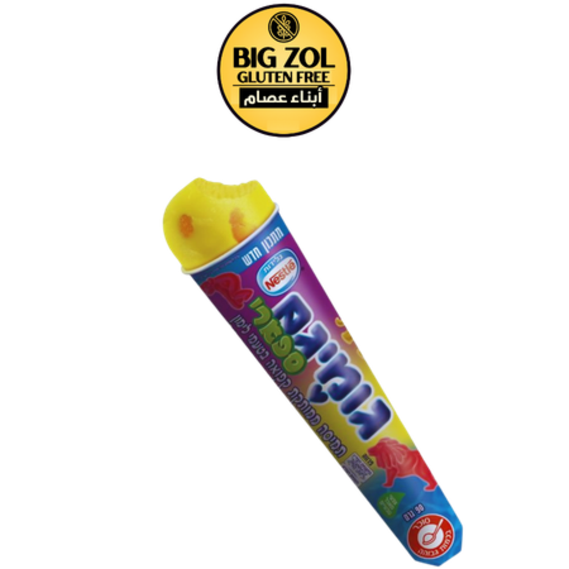 بوظة جوميجام