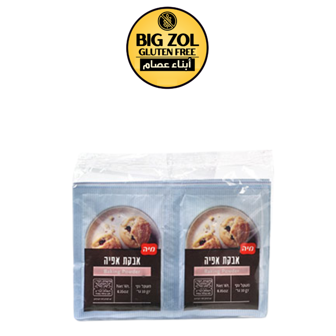 باكنج بودر 10 اكياس -مايا