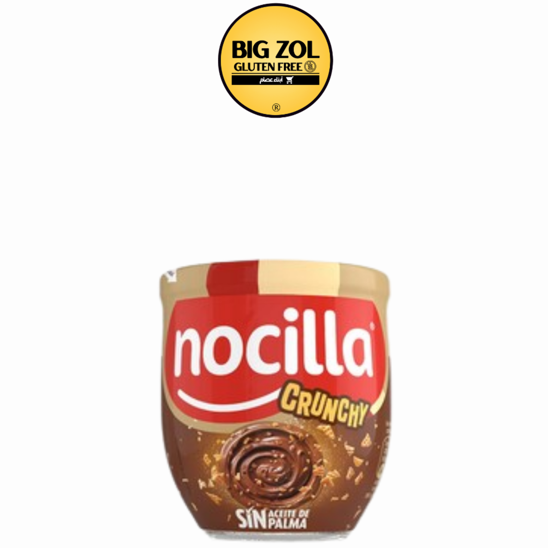 شوكولاته دهن كرانش nocilla