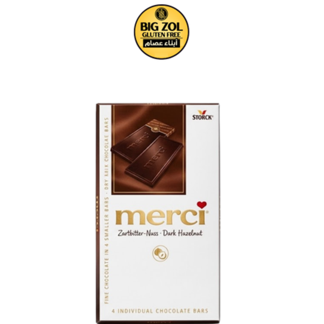 شوكولاتة الداكنة -merci