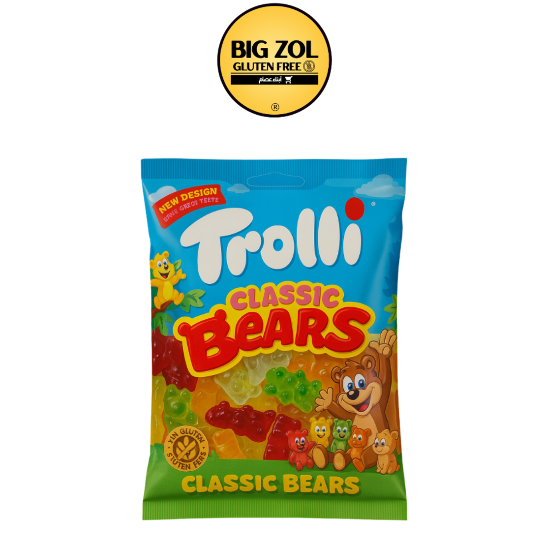 trolli سكاكر بشكل دببة