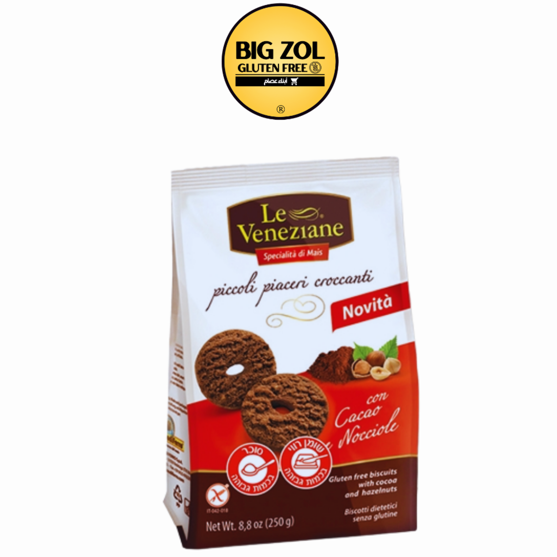LE VENEZIANE بسكويت شوكو