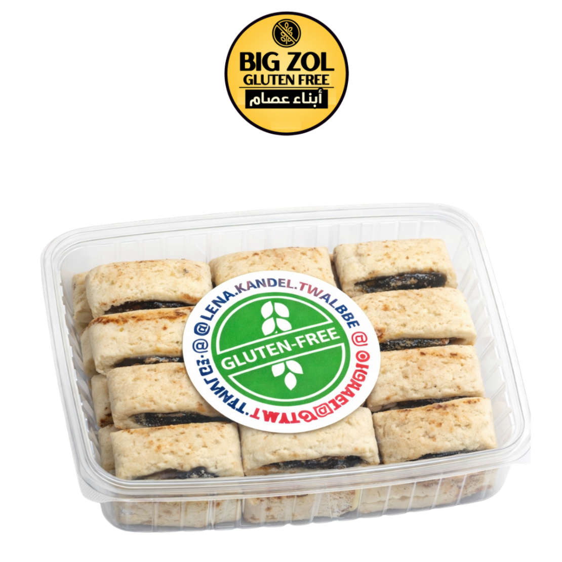 مقروطة تمر -LENA TWALBE