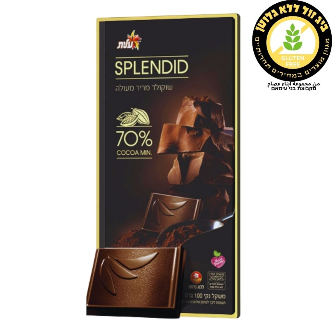SPLENDID شكوكولاتة داكنة 70% كاكاو