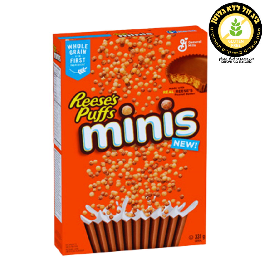 ميني Reeses puffs