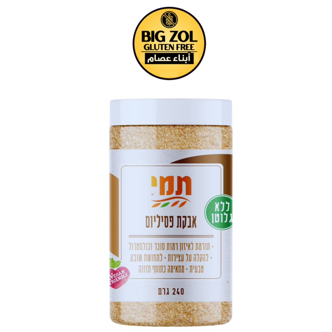 قشور السيليوم-تامي