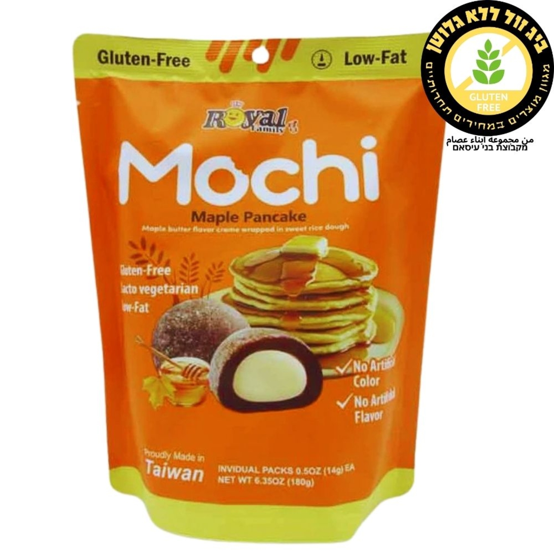 Family Mochi بطعم الباكيك