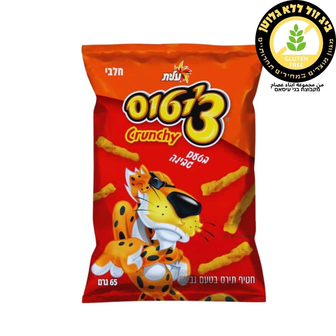 شيتوس بطم الجبنة