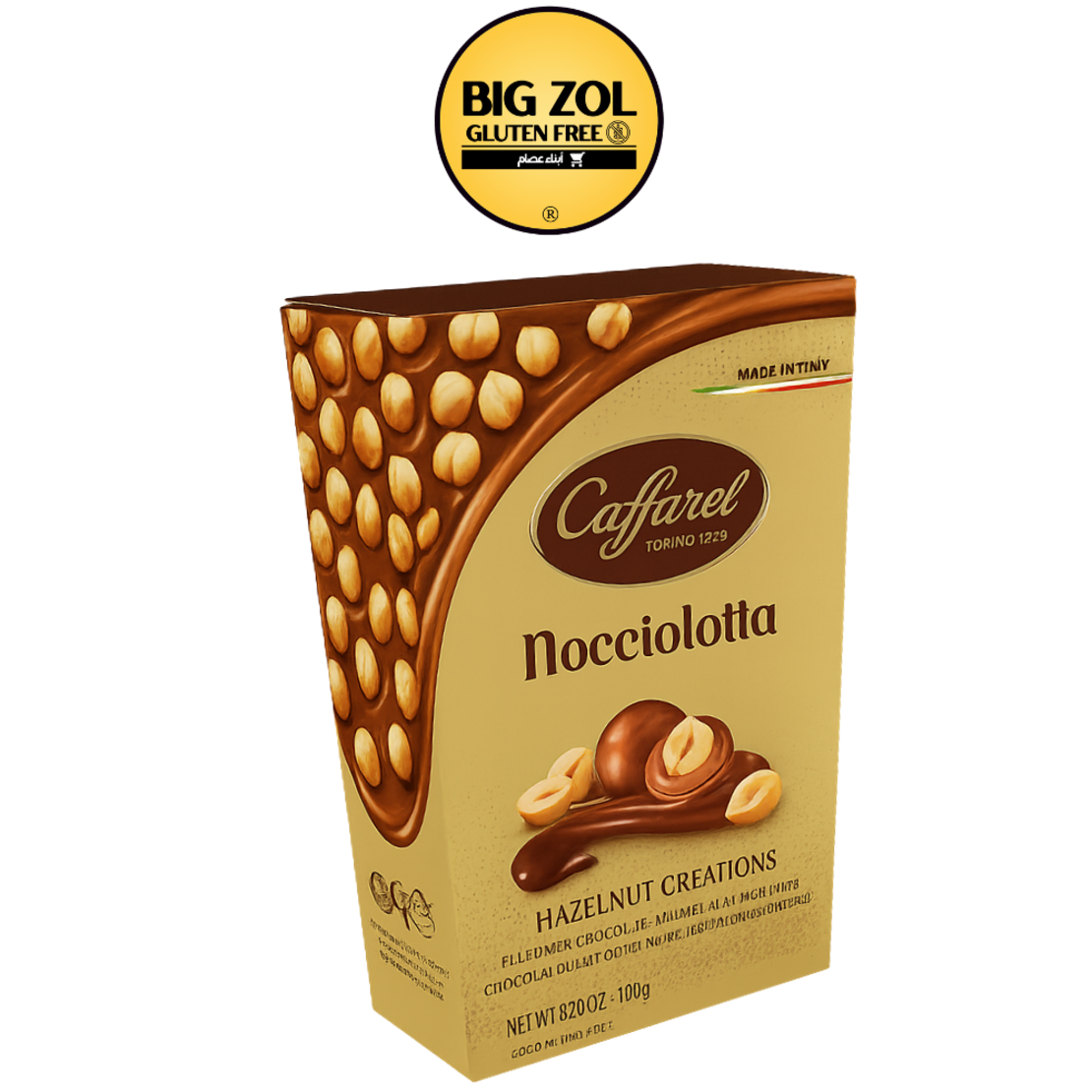 شوكولاته محشوة كريمه وحبات البندق caffarel nocciolotta