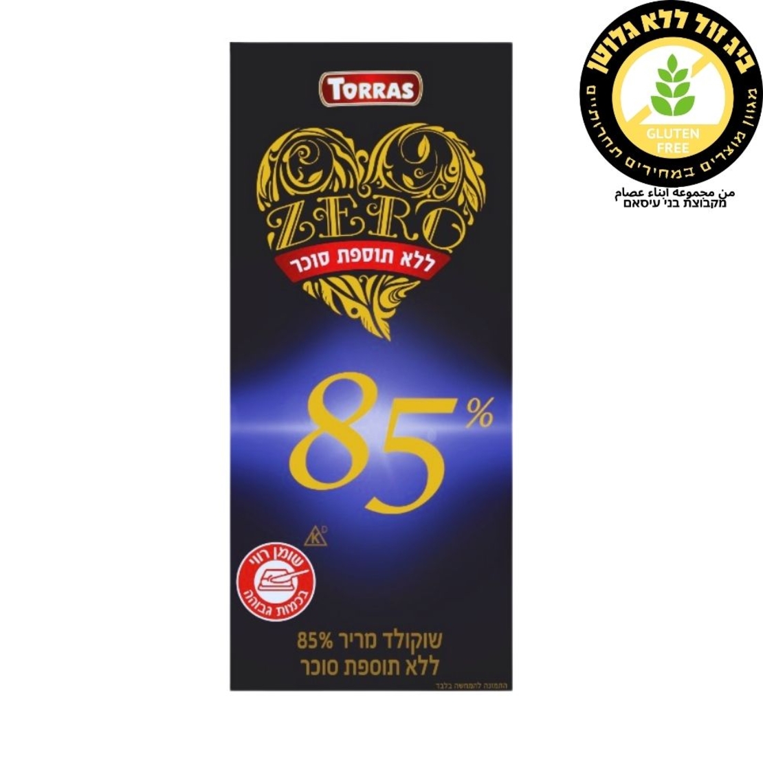 TORRAS شكوكولاتة داكنة 85% كاكاو