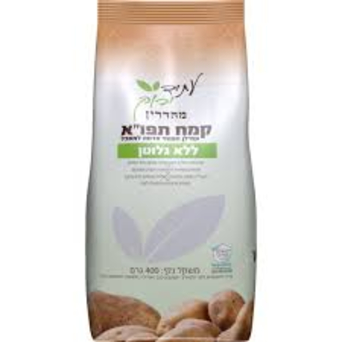 קמח תפוחי אדמה עתיד ירוק