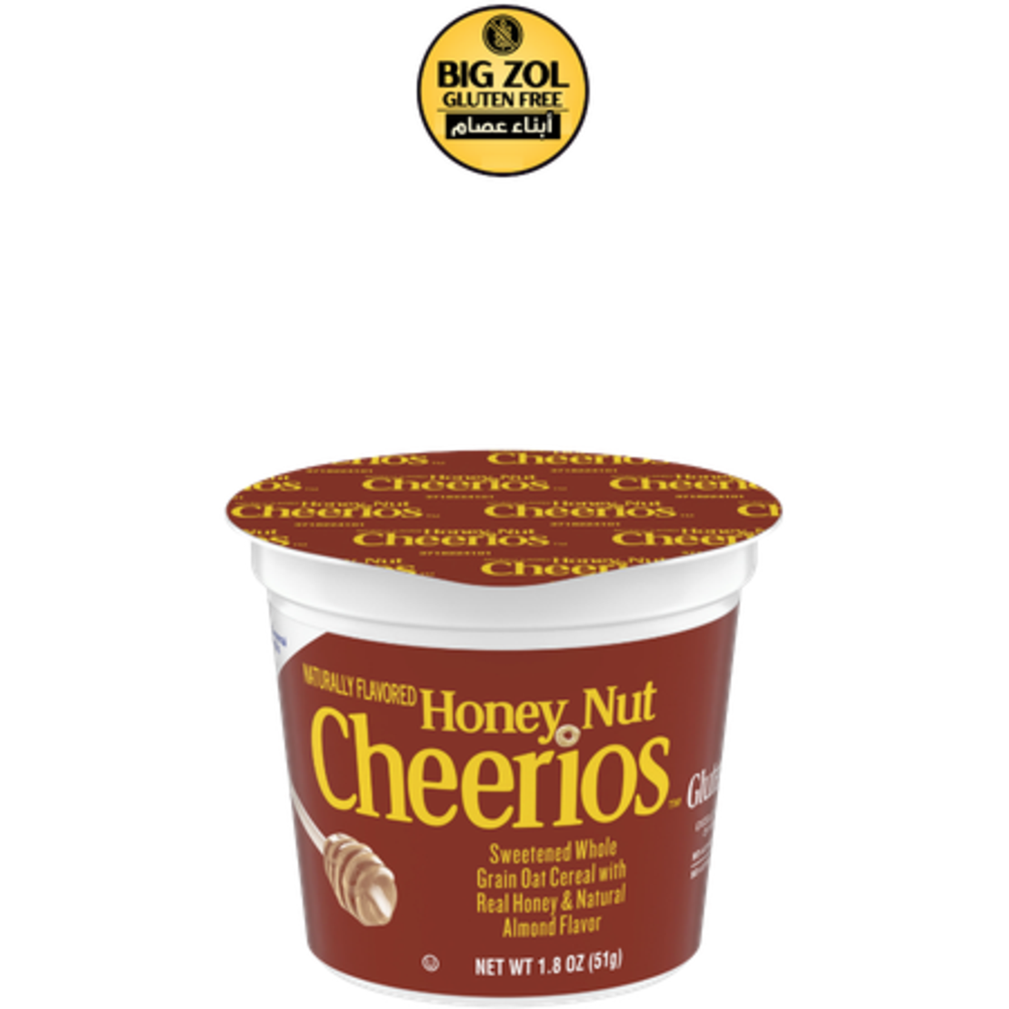 حبوب إفطار بالعسل وجبة شخصية - Cheerios