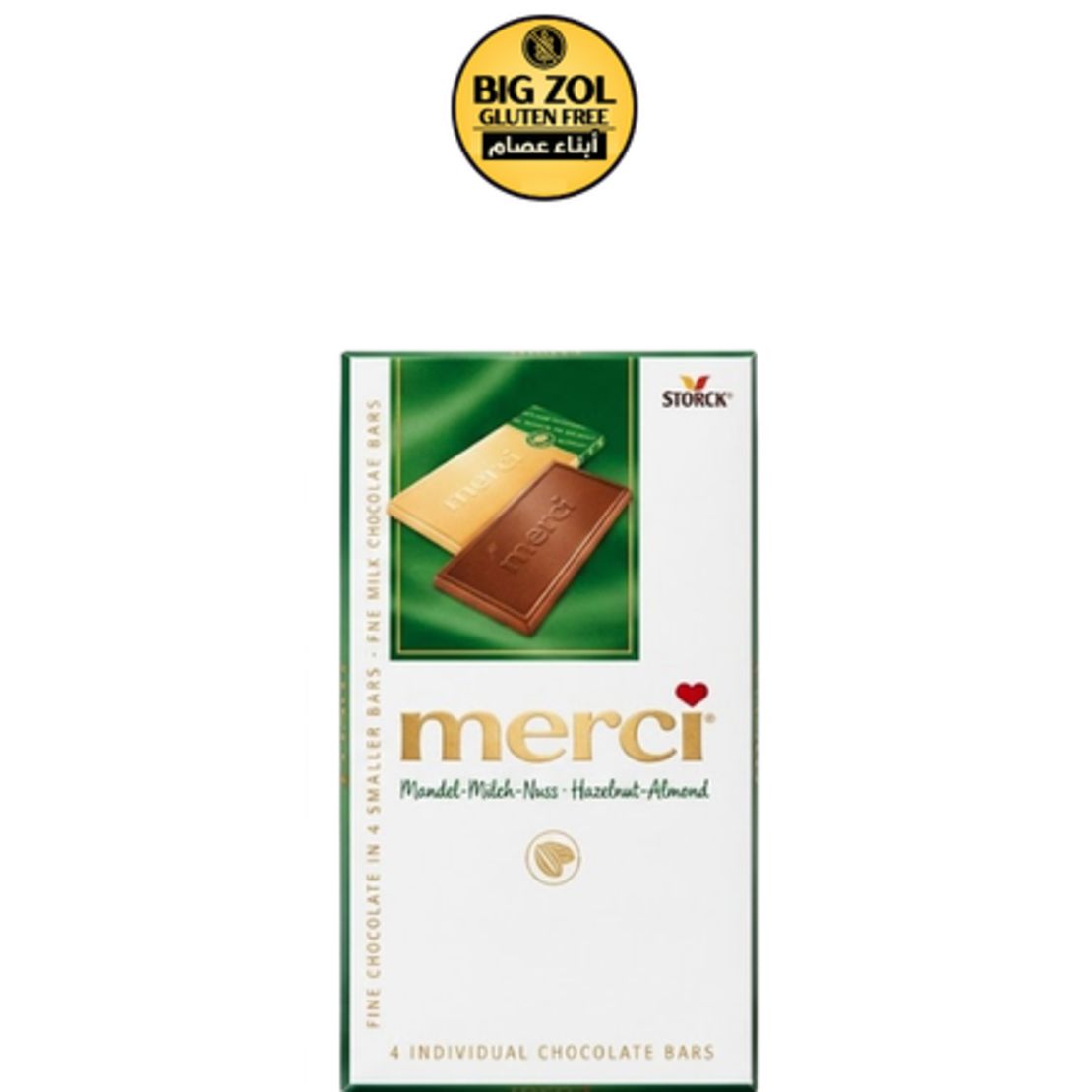 ألواح شوكولاتة بالبندق واللوز - merci
