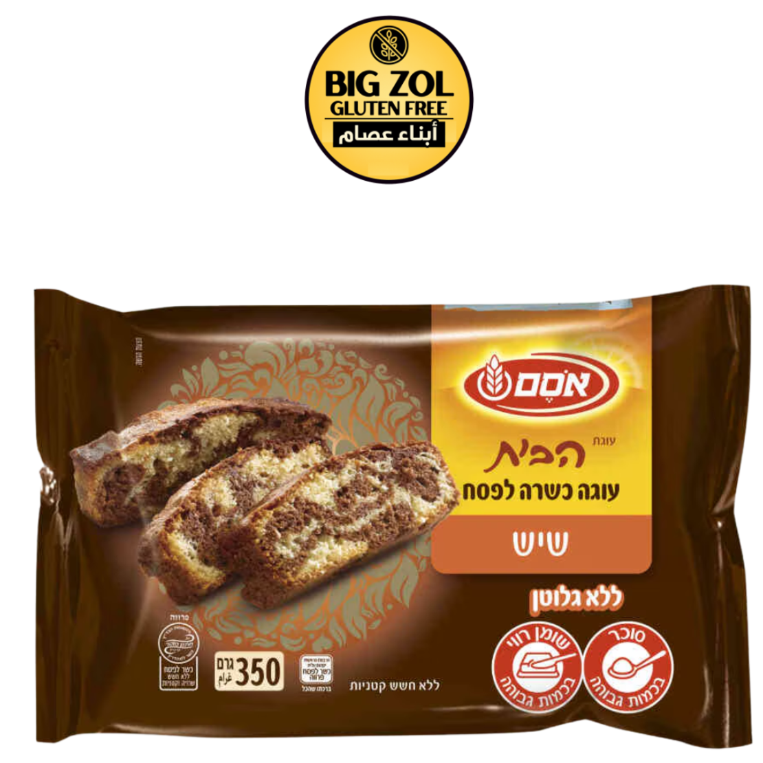 كعكة شوكو فانيل اوسم -פסח