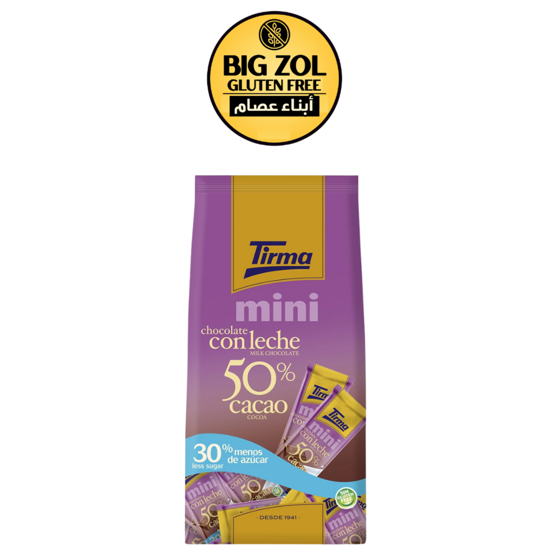 كيس شوكولاتة بالحليب-Tirma