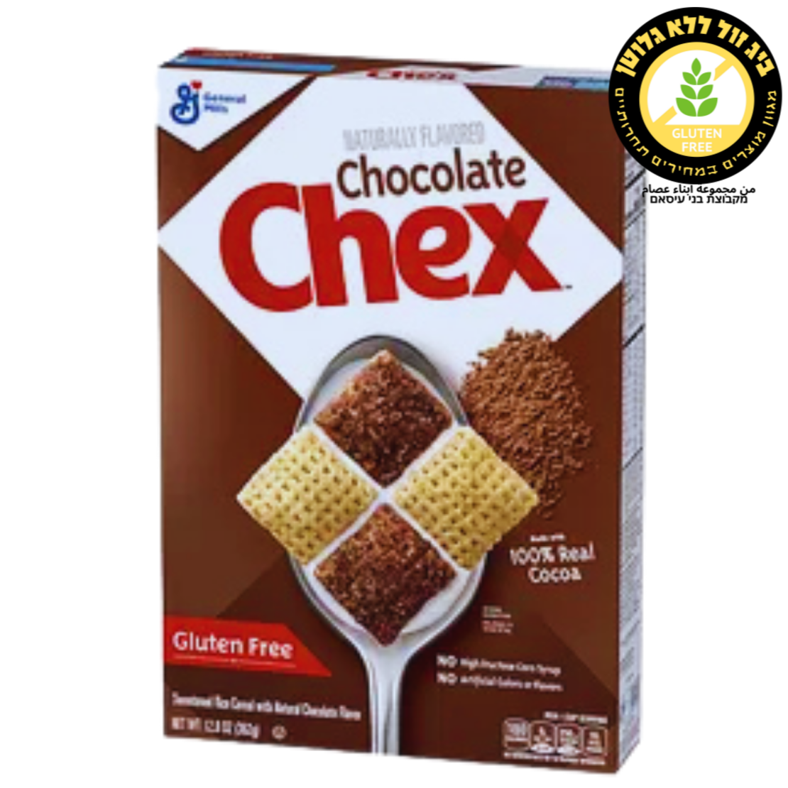 דגני בוקר chex בטעם שוקולד