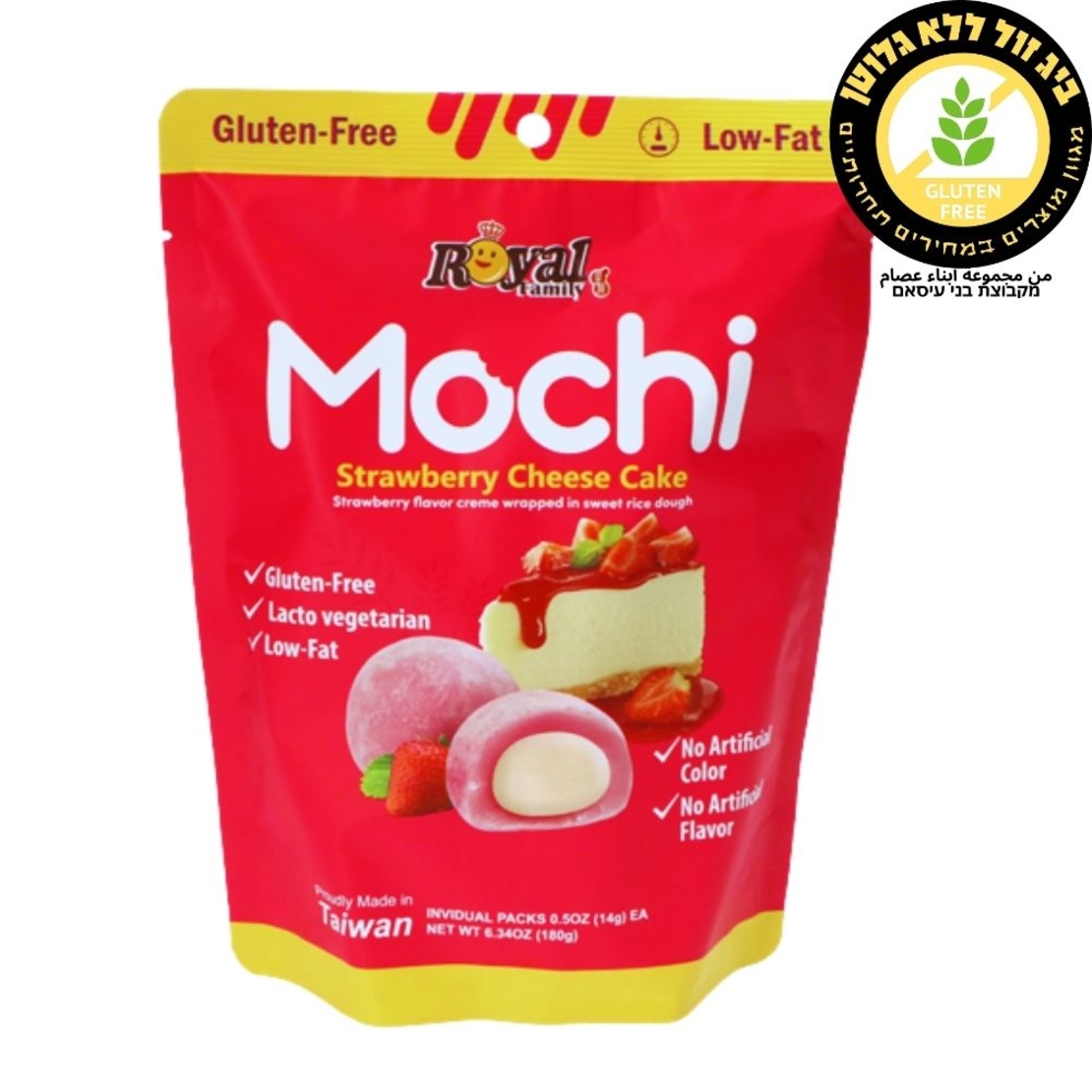 Family Mochi بطعم كعكة الجبنة وتوت