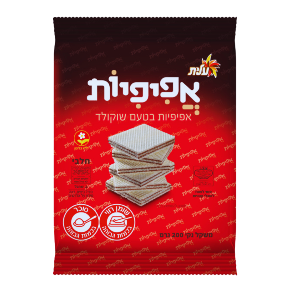 ويفر محشو بالشكولاتة (بفلا عليت)