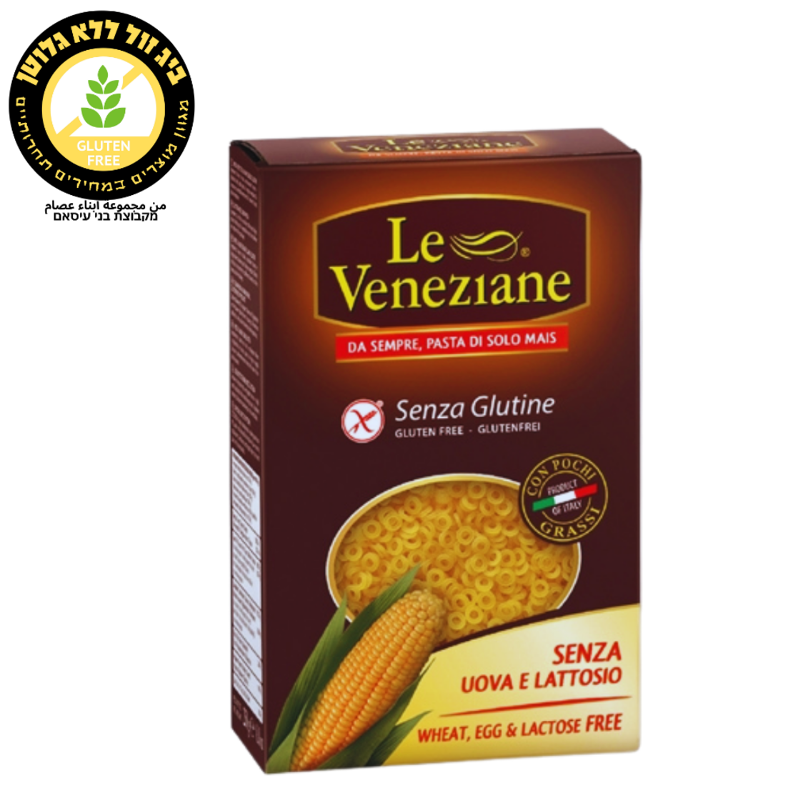 LE VENEZIANE شعرية حلقات صغيرة