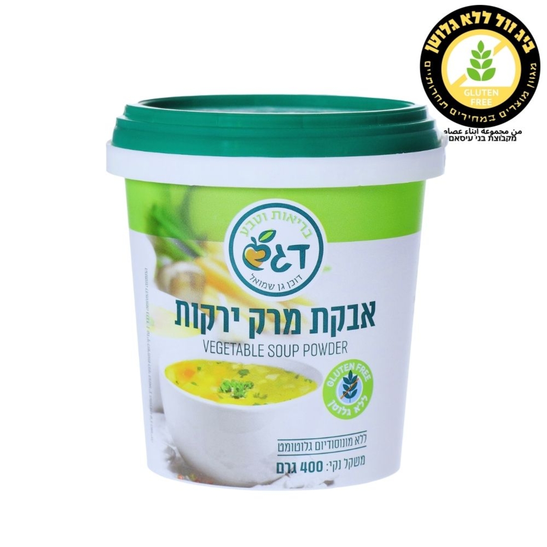 شوربة خضار