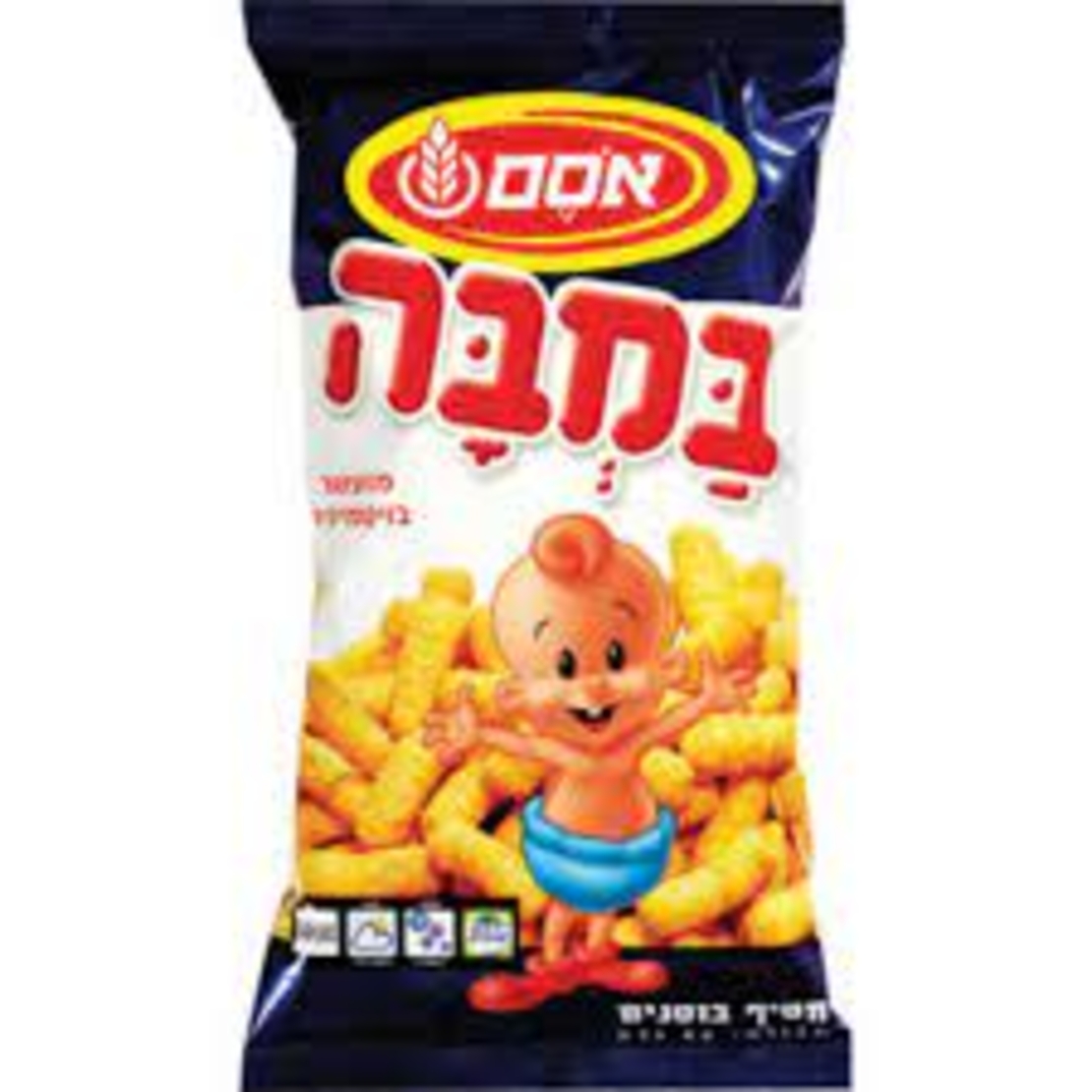 مسلي الفستق