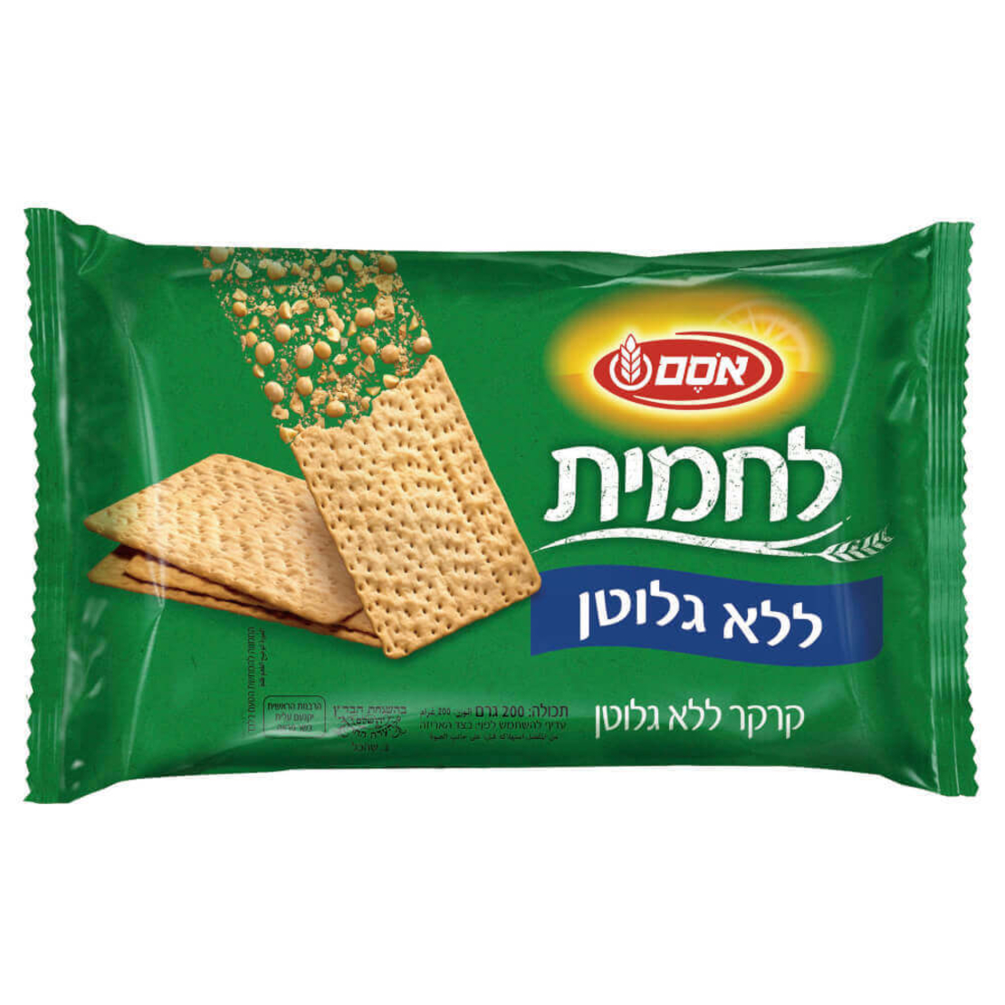 رقائق خبز محمص