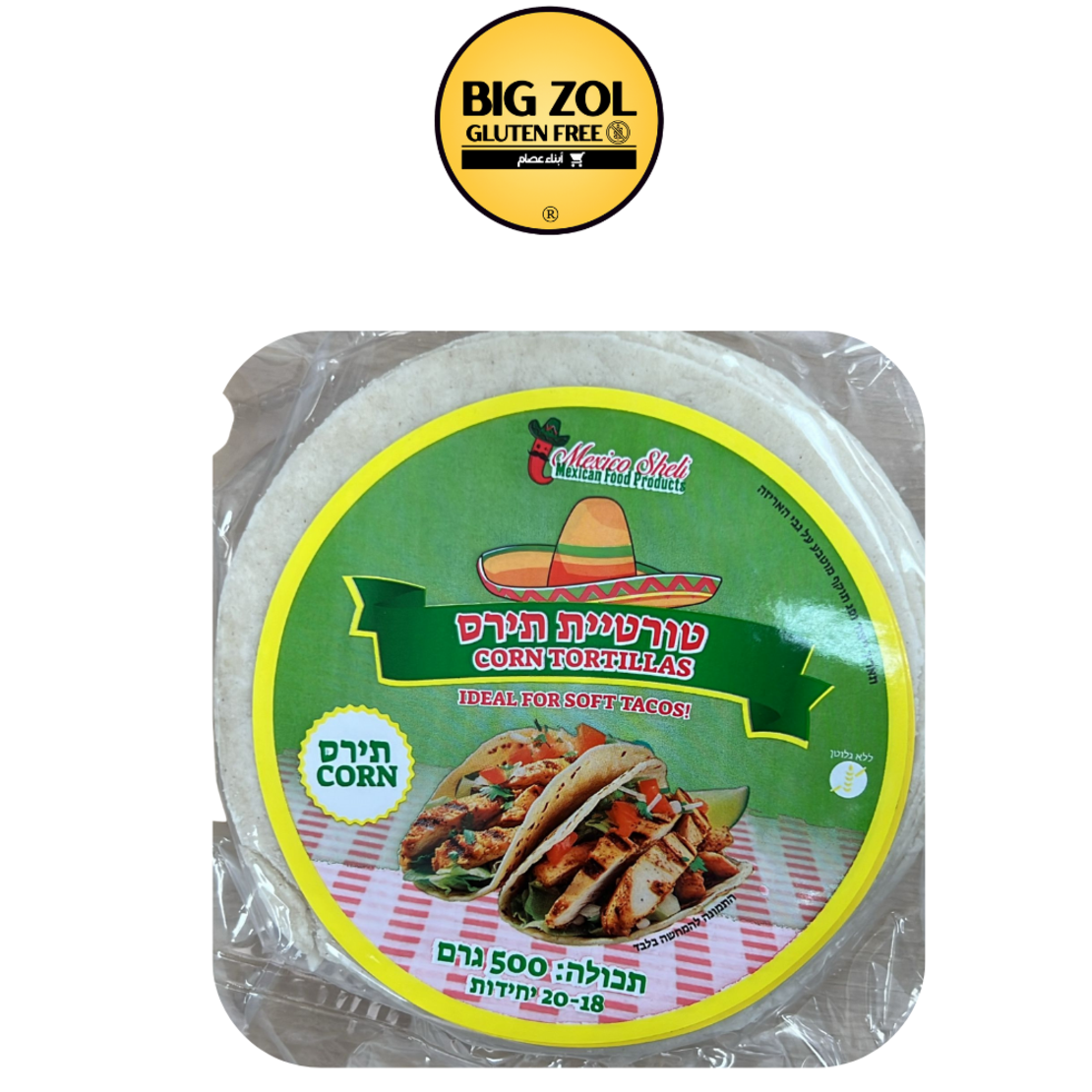 تورتيلا مكسيكانية من طحين ذرة