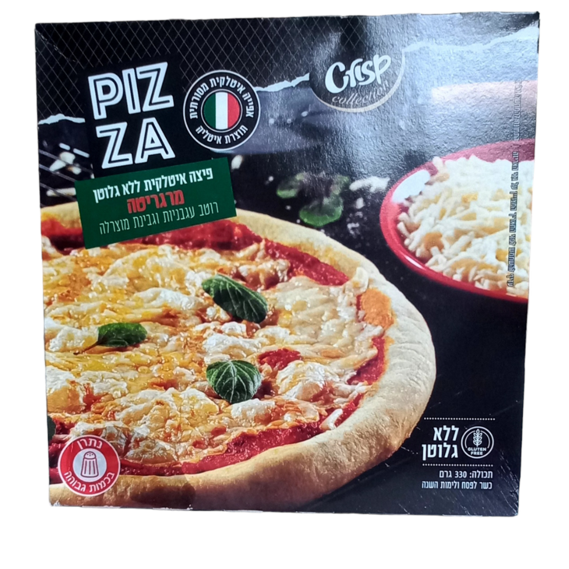 بيتزا جبنة المارجريتا PIZA