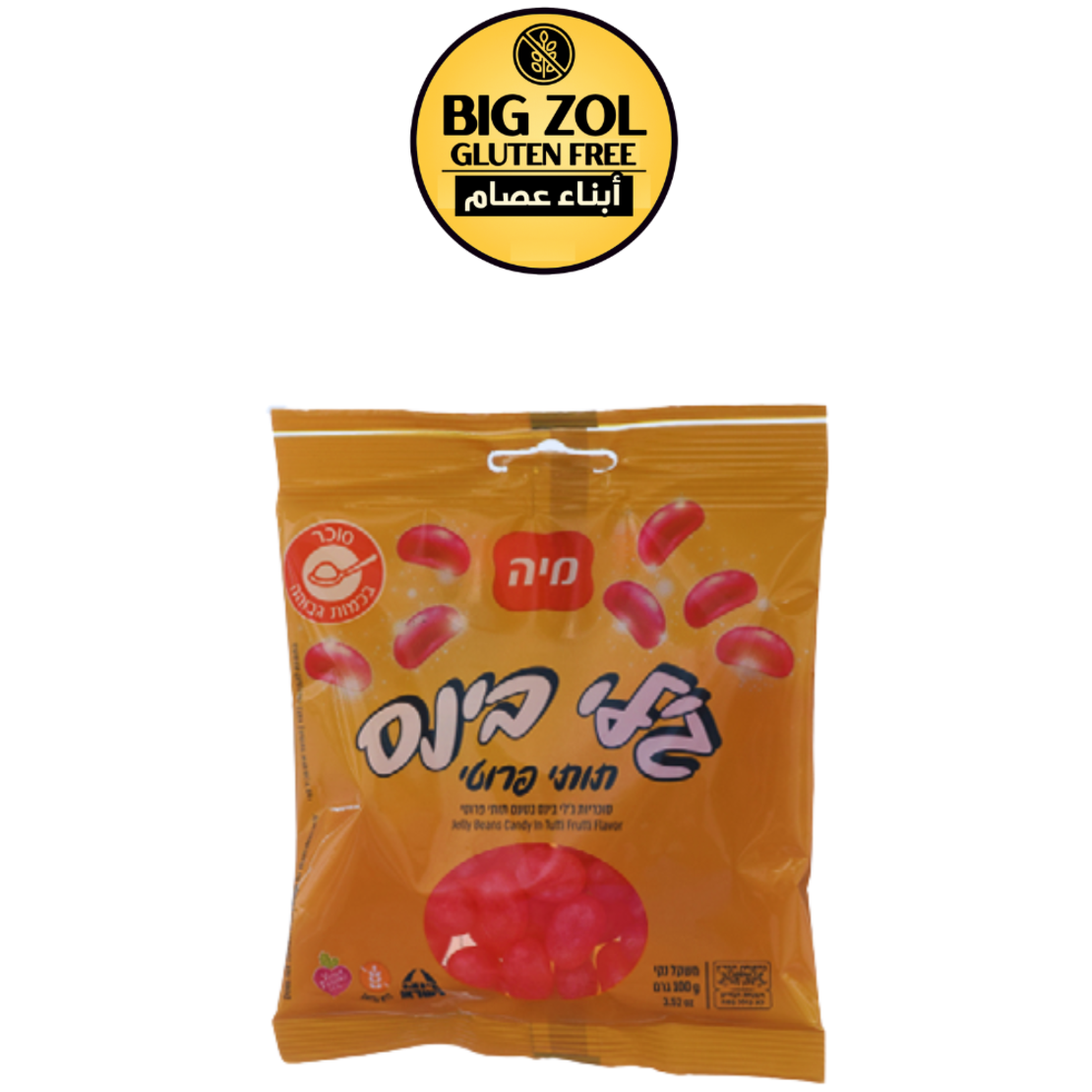 سكاكر جلي فواكة- مايا