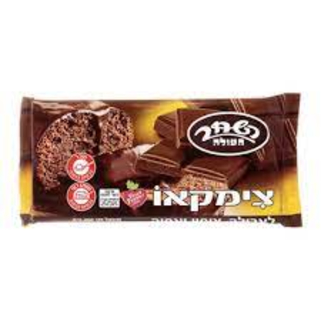 شوكولاته صلبة 400 غرام