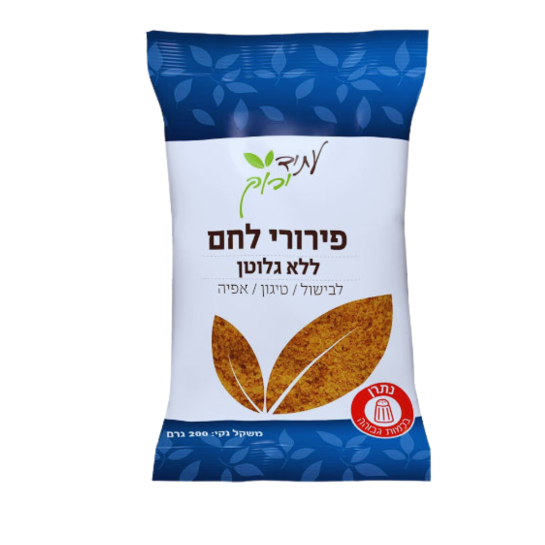 פירורי לחם עתיד ירוק