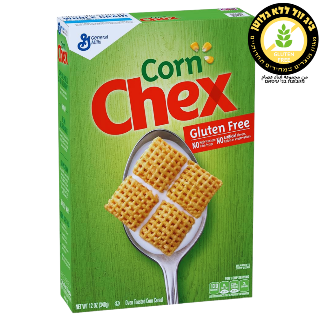 דגני בוקר chex תירס