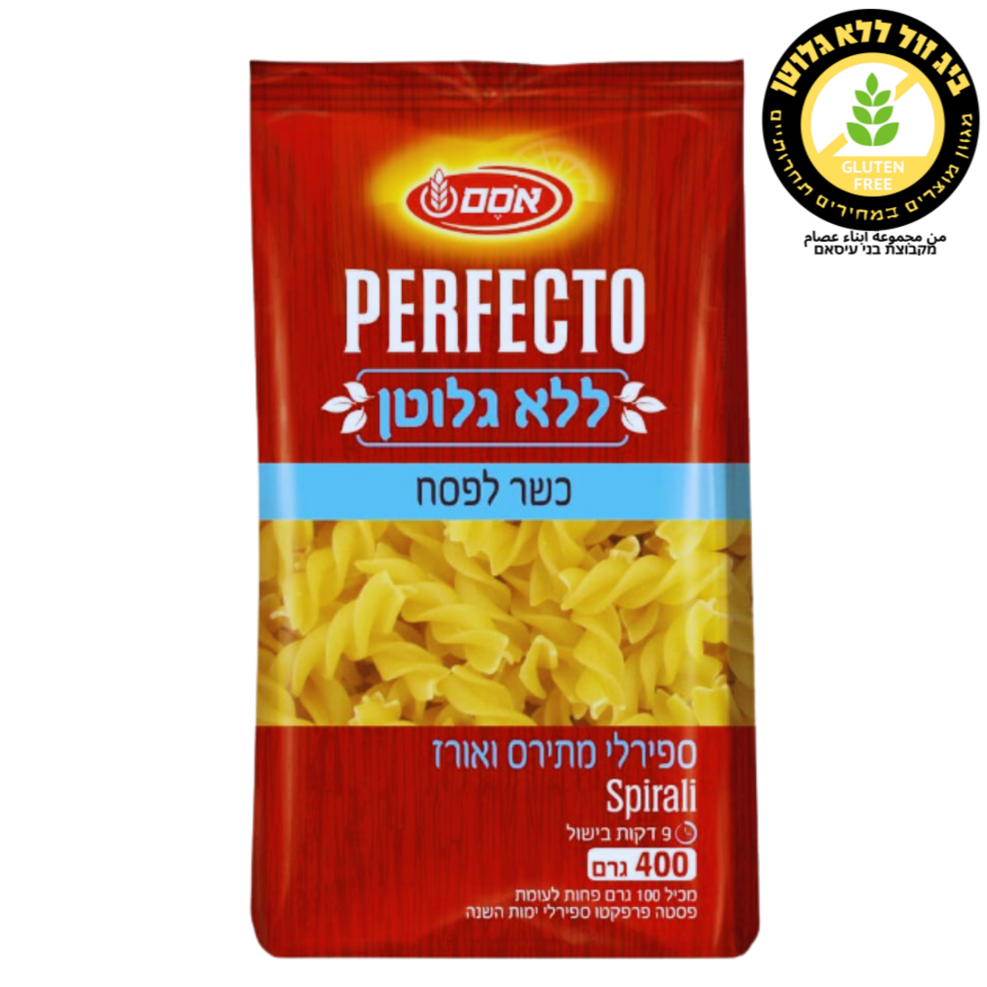 פסטה ביסלי פרפקטו אסם
