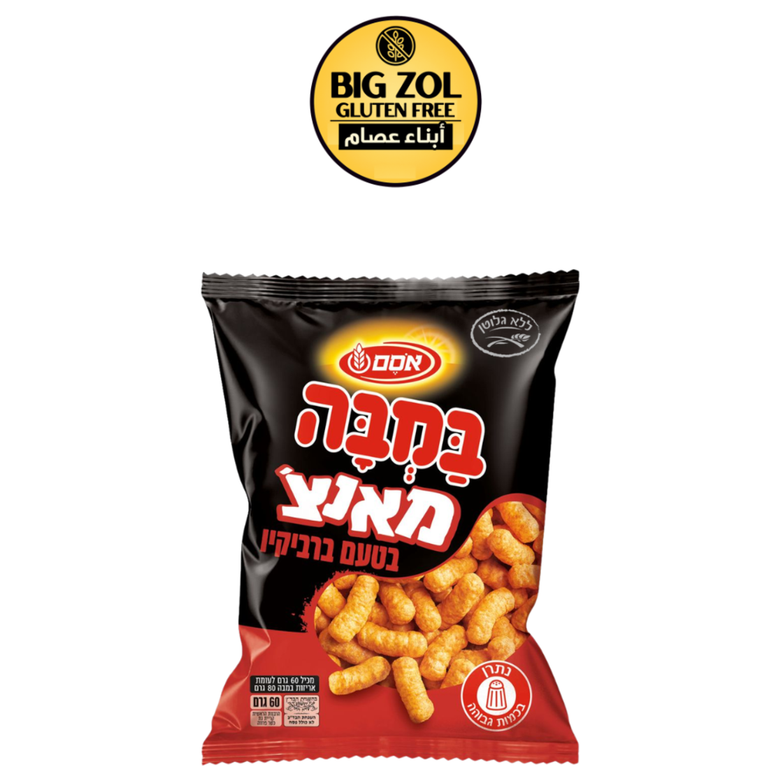 بمبا مانتش بطعم باربيكيو- اوسم