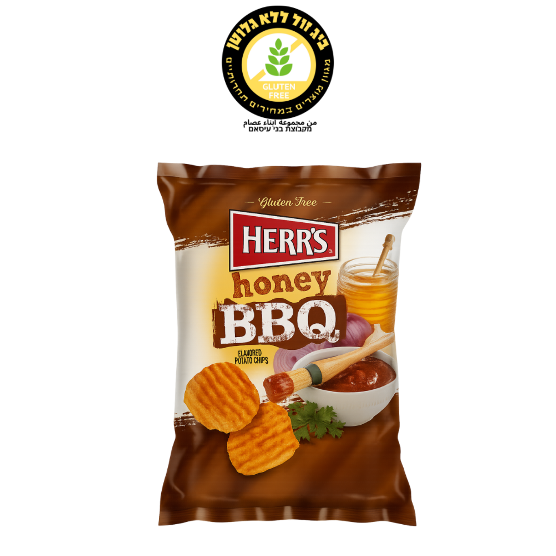 شيبس Herr's نكهة شواء بالعسل