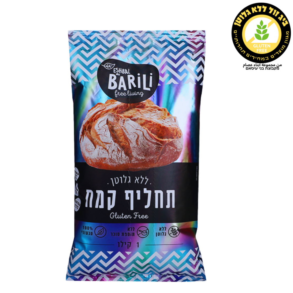 بديل الطحين بريلي