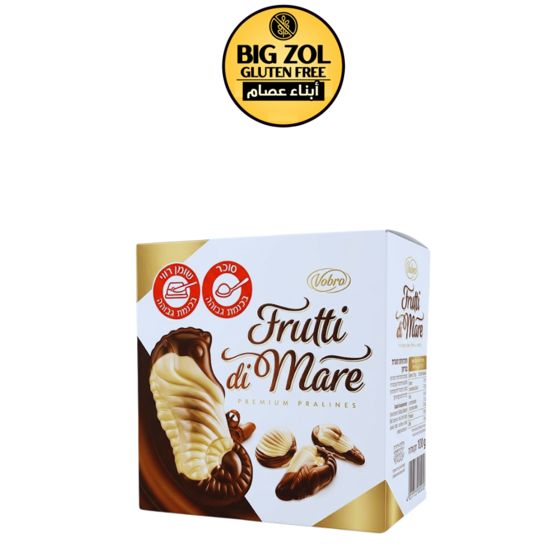 شوكولاتة برالين فوبرو فروتي