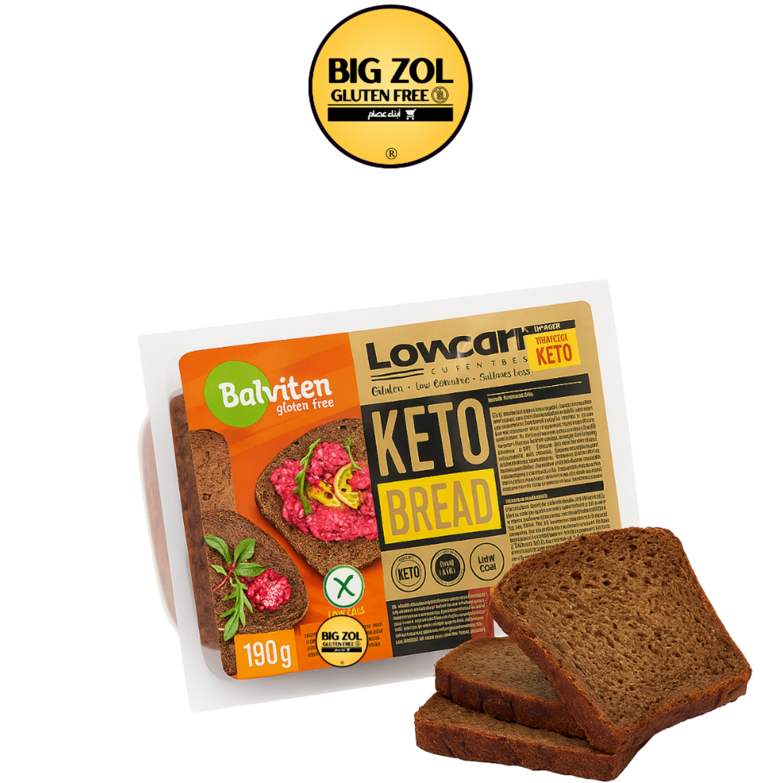 Balviten قطع خبز كيتو