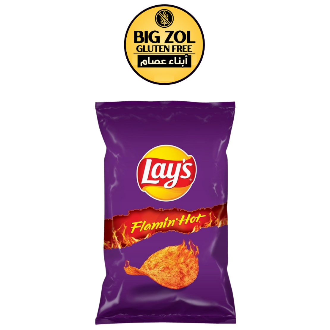 شيبس فلامين هوت – نكهة حارة  Lays