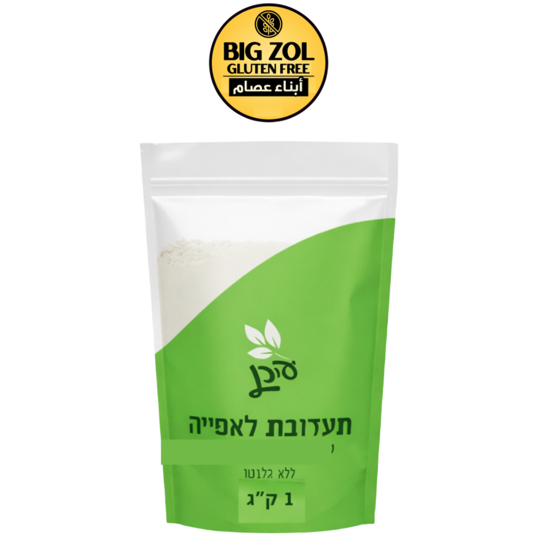 طحين عيدان - أخضر